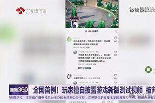 开云手机免费版下载截图0